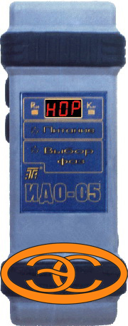 ИДО-05 (Снят с производства, замена ИДО-06)